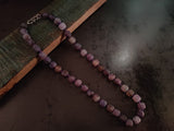 PURPLE CUBE AGATE STRING